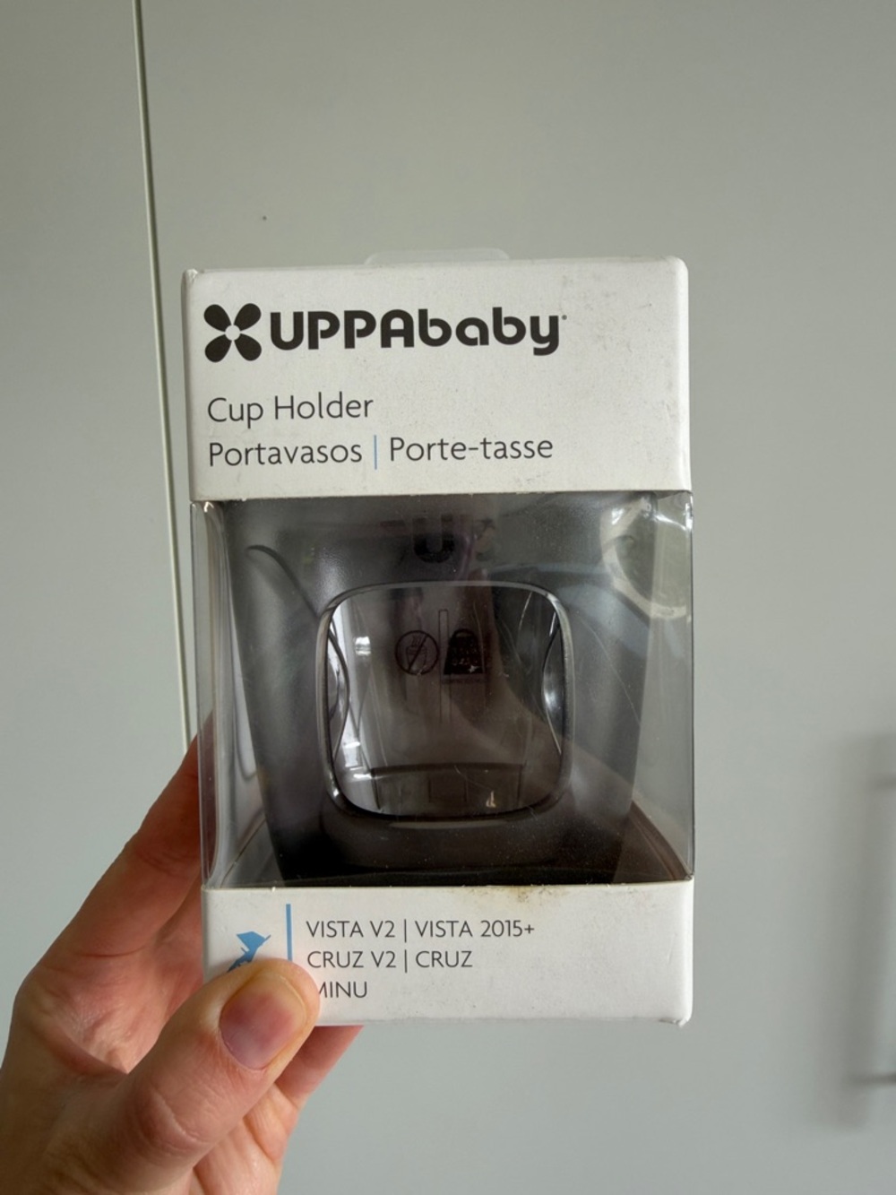UPPAbaby Smoke Gray Cup Holder - Genuine Accessory